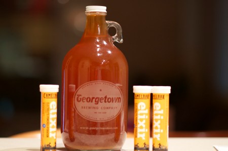 Georgetown Brew
